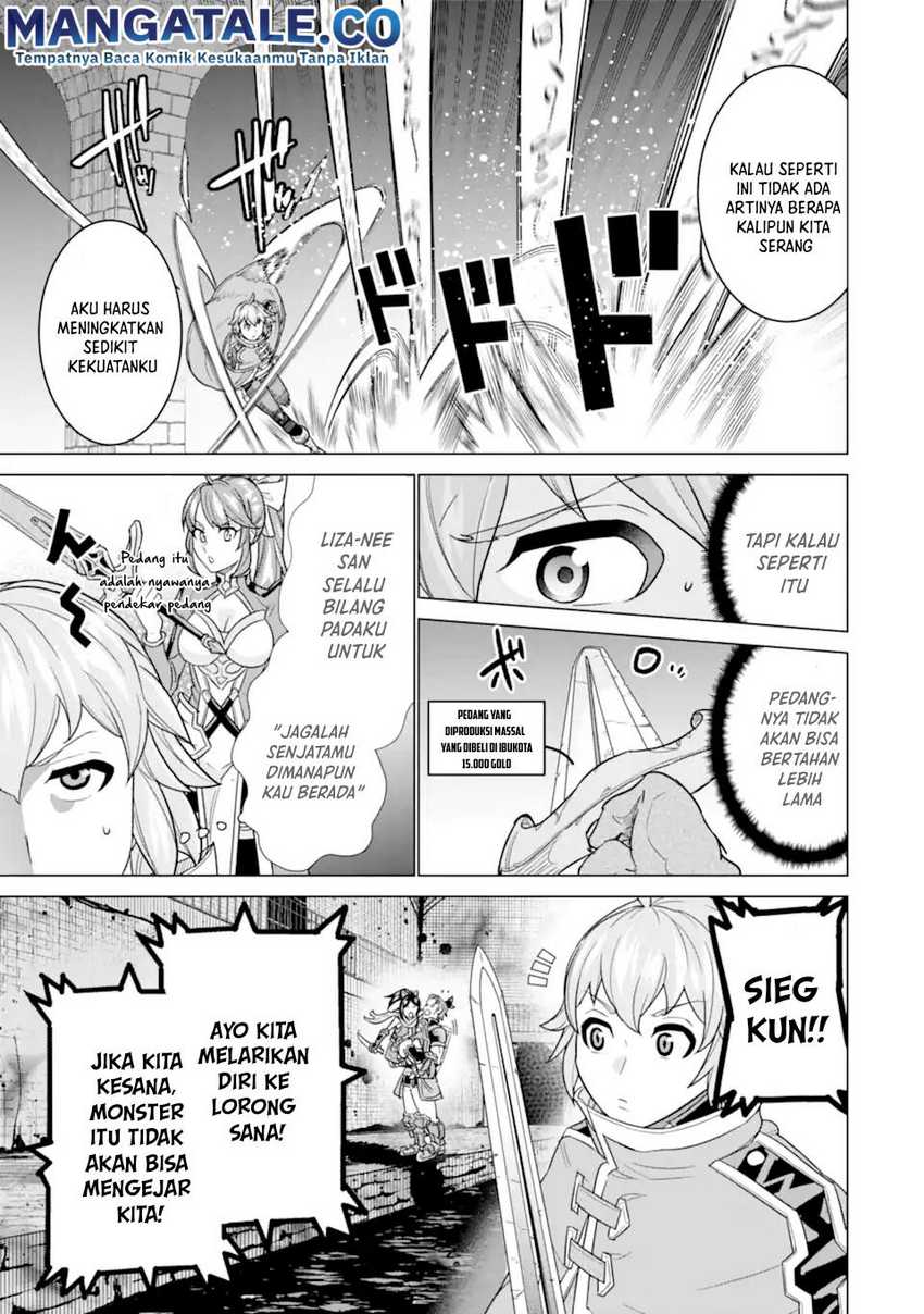 Ie de Munou to Iwaretsuzuketa Ore desu ga, Sekaiteki ni wa Chou Yuunou Datta you desu Chapter 5 - halaman 29