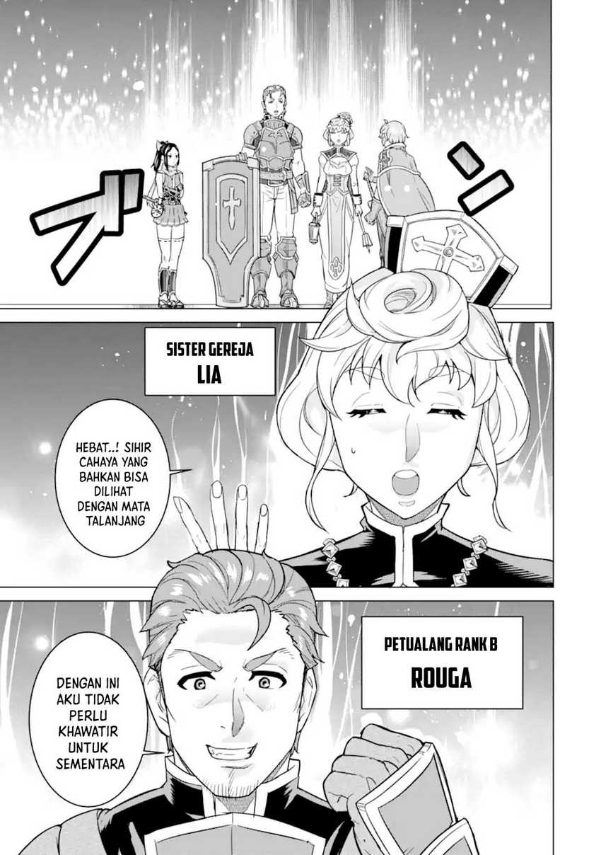 Ie de Munou to Iwaretsuzuketa Ore desu ga, Sekaiteki ni wa Chou Yuunou Datta you desu Chapter 5 - halaman 4