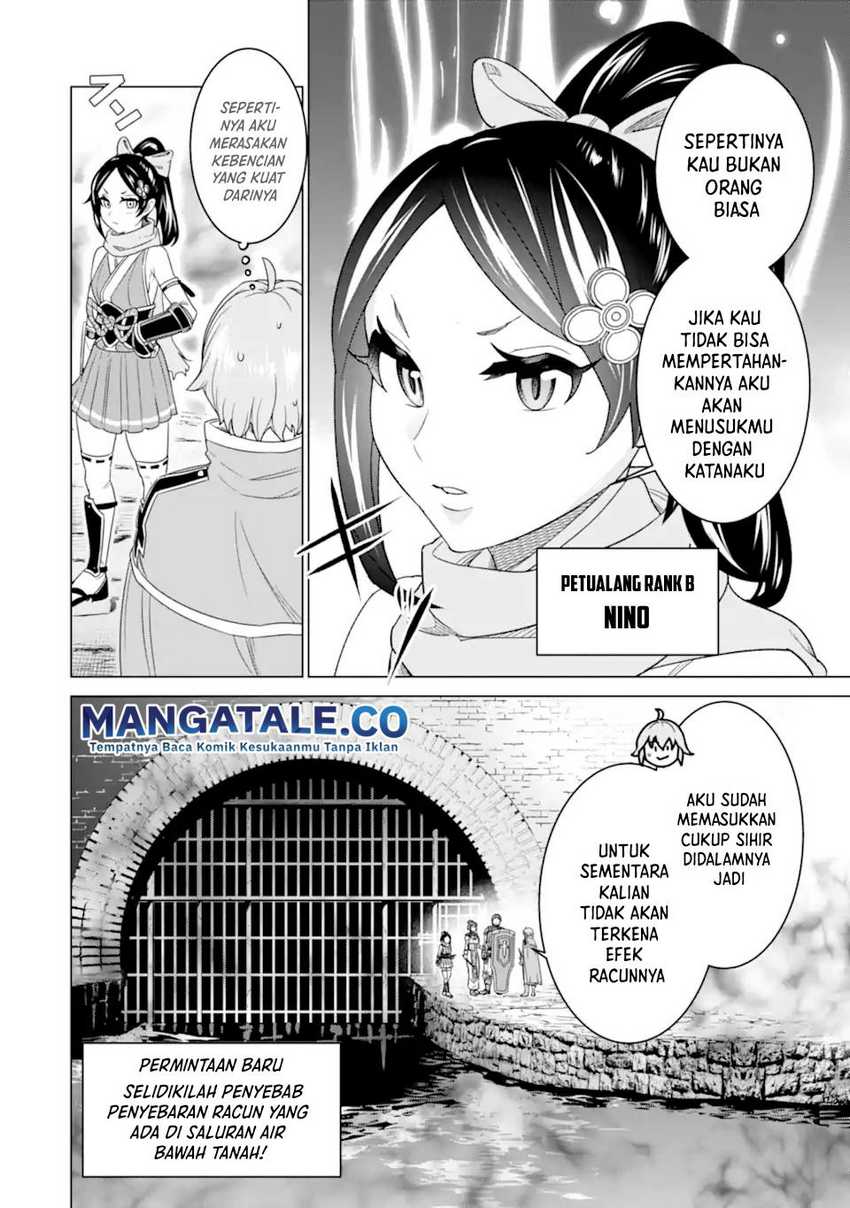 Ie de Munou to Iwaretsuzuketa Ore desu ga, Sekaiteki ni wa Chou Yuunou Datta you desu Chapter 5 - halaman 5