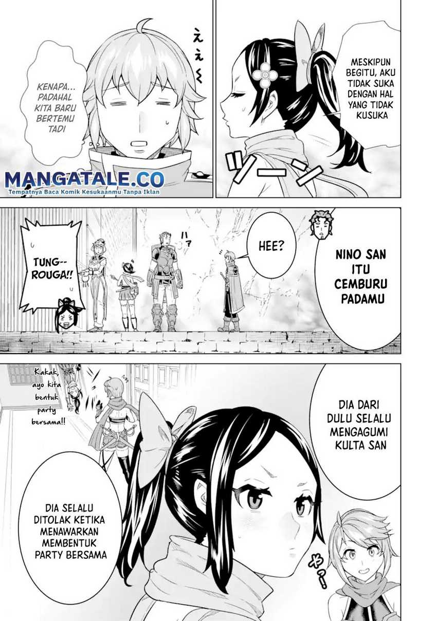 Ie de Munou to Iwaretsuzuketa Ore desu ga, Sekaiteki ni wa Chou Yuunou Datta you desu Chapter 5 - halaman 8