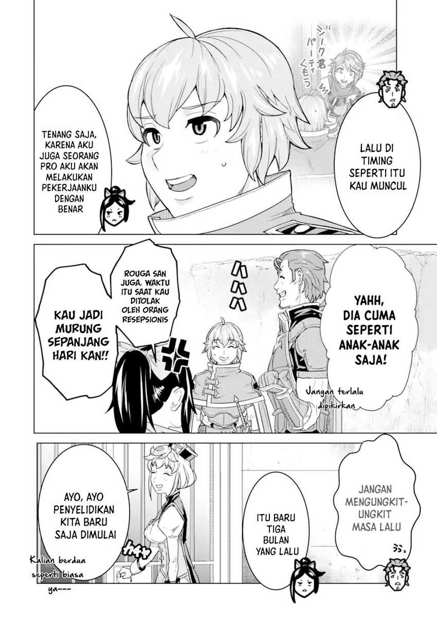 Ie de Munou to Iwaretsuzuketa Ore desu ga, Sekaiteki ni wa Chou Yuunou Datta you desu Chapter 5 - halaman 9