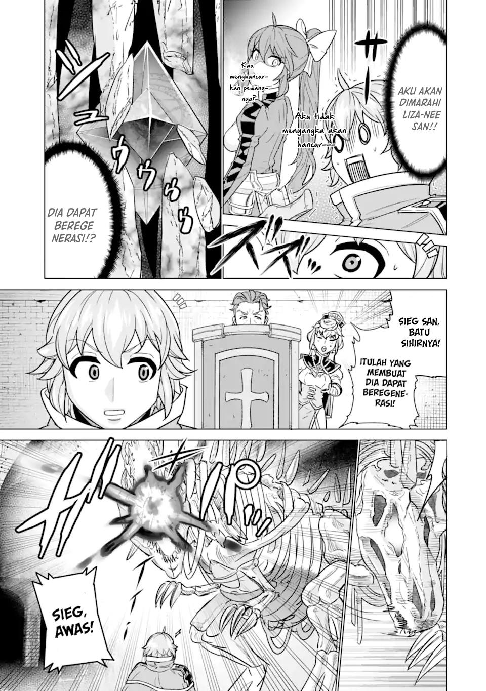 Ie de Munou to Iwaretsuzuketa Ore desu ga, Sekaiteki ni wa Chou Yuunou Datta you desu Chapter 6 - halaman 10