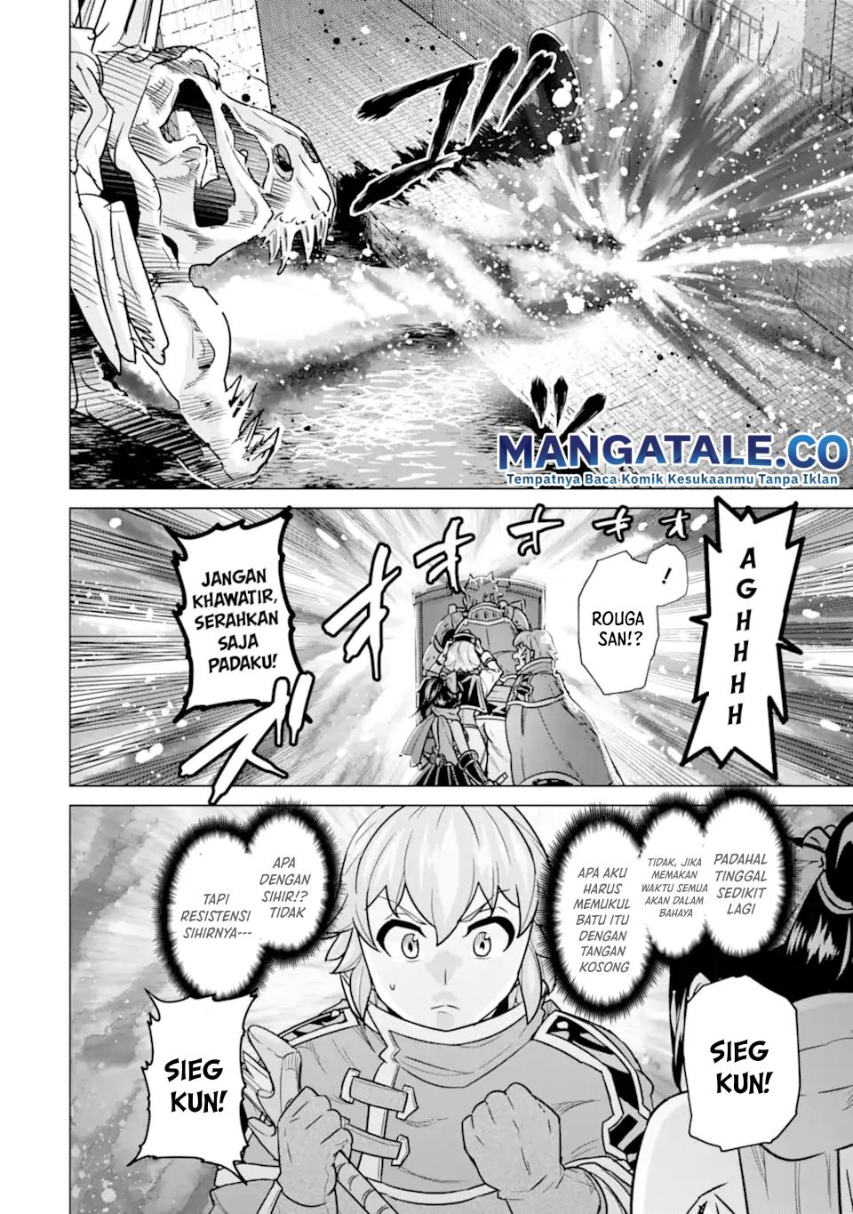 Ie de Munou to Iwaretsuzuketa Ore desu ga, Sekaiteki ni wa Chou Yuunou Datta you desu Chapter 6 - halaman 11