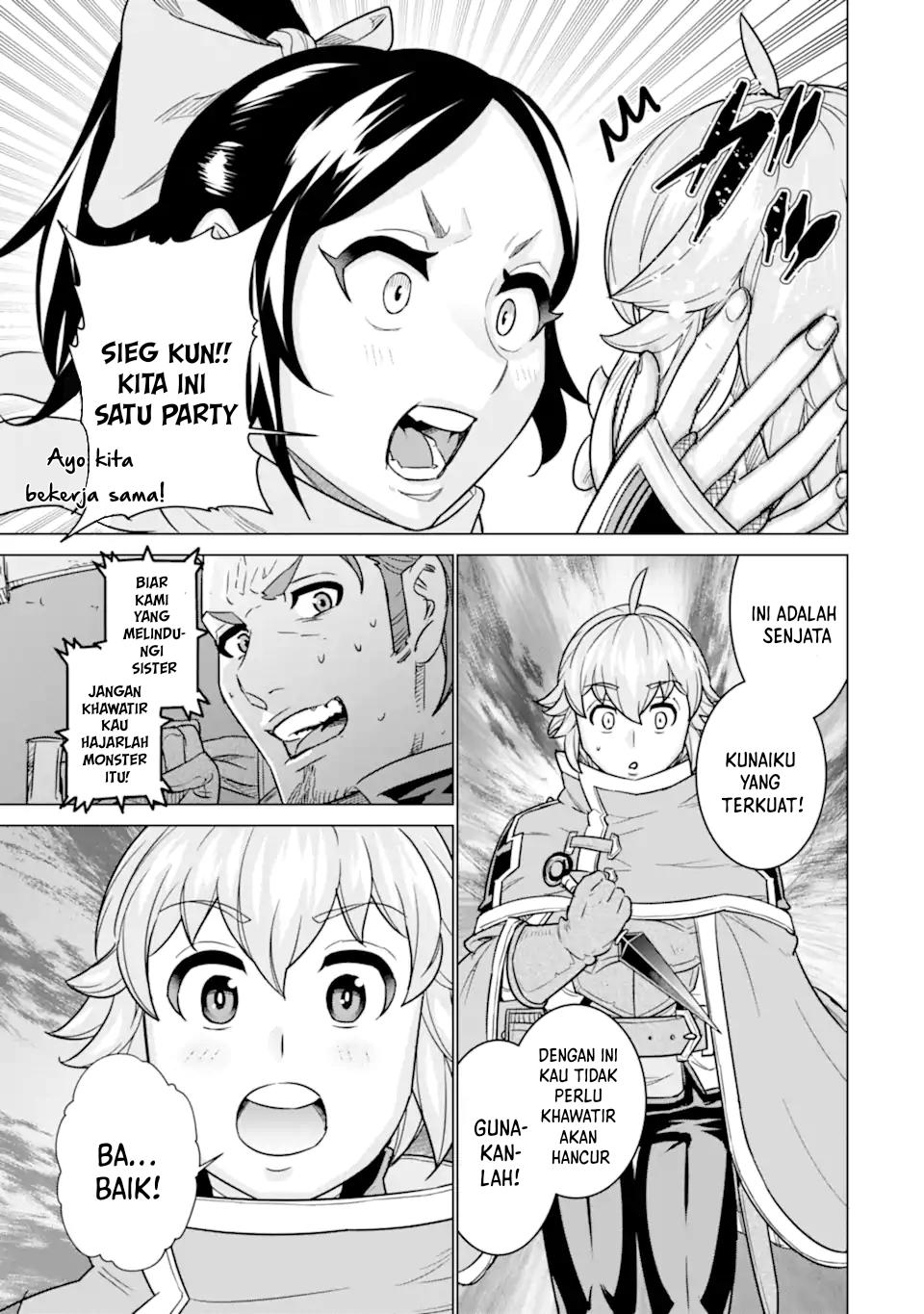 Ie de Munou to Iwaretsuzuketa Ore desu ga, Sekaiteki ni wa Chou Yuunou Datta you desu Chapter 6 - halaman 13