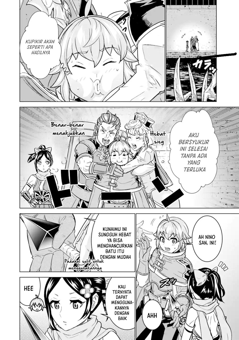Ie de Munou to Iwaretsuzuketa Ore desu ga, Sekaiteki ni wa Chou Yuunou Datta you desu Chapter 6 - halaman 18
