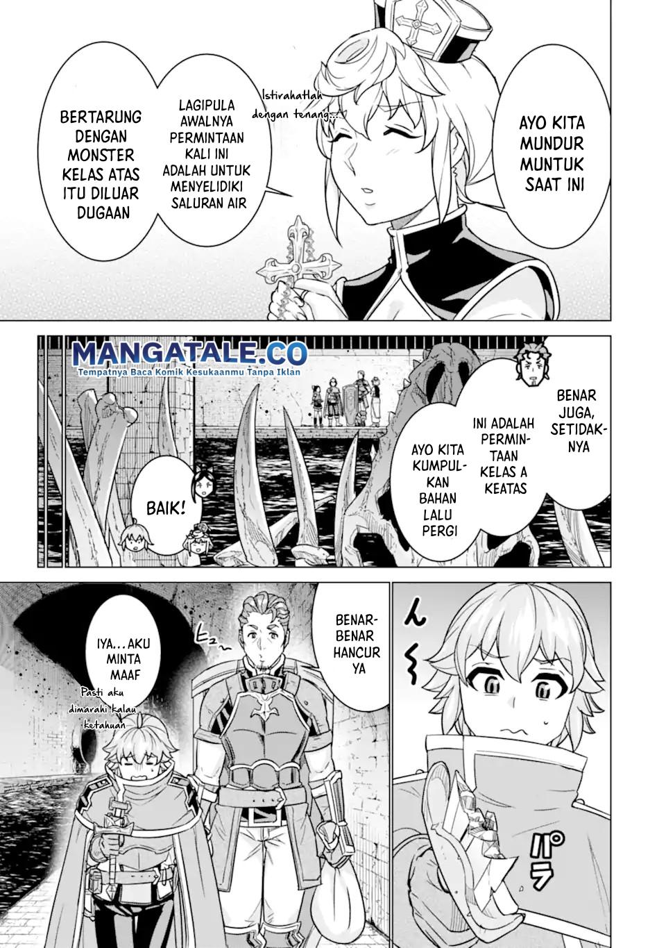 Ie de Munou to Iwaretsuzuketa Ore desu ga, Sekaiteki ni wa Chou Yuunou Datta you desu Chapter 6 - halaman 21