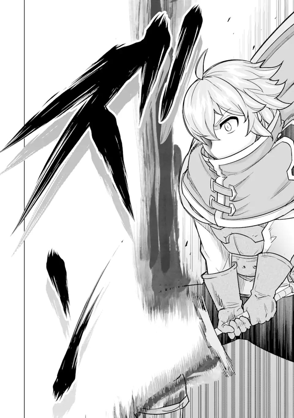Ie de Munou to Iwaretsuzuketa Ore desu ga, Sekaiteki ni wa Chou Yuunou Datta you desu Chapter 6 - halaman 6