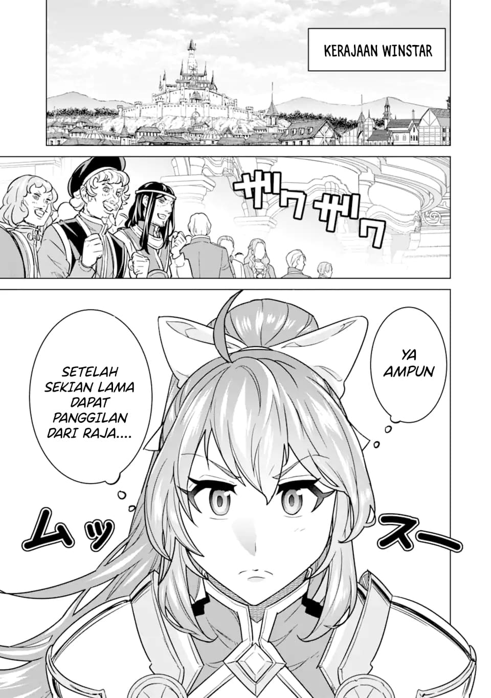 Ie de Munou to Iwaretsuzuketa Ore desu ga, Sekaiteki ni wa Chou Yuunou Datta you desu Chapter 7.1 - halaman 2