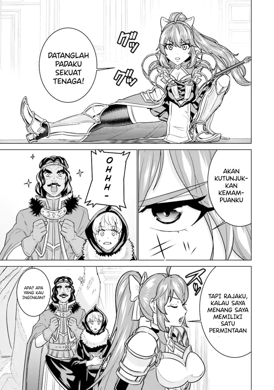 Ie de Munou to Iwaretsuzuketa Ore desu ga, Sekaiteki ni wa Chou Yuunou Datta you desu Chapter 7.1 - halaman 6