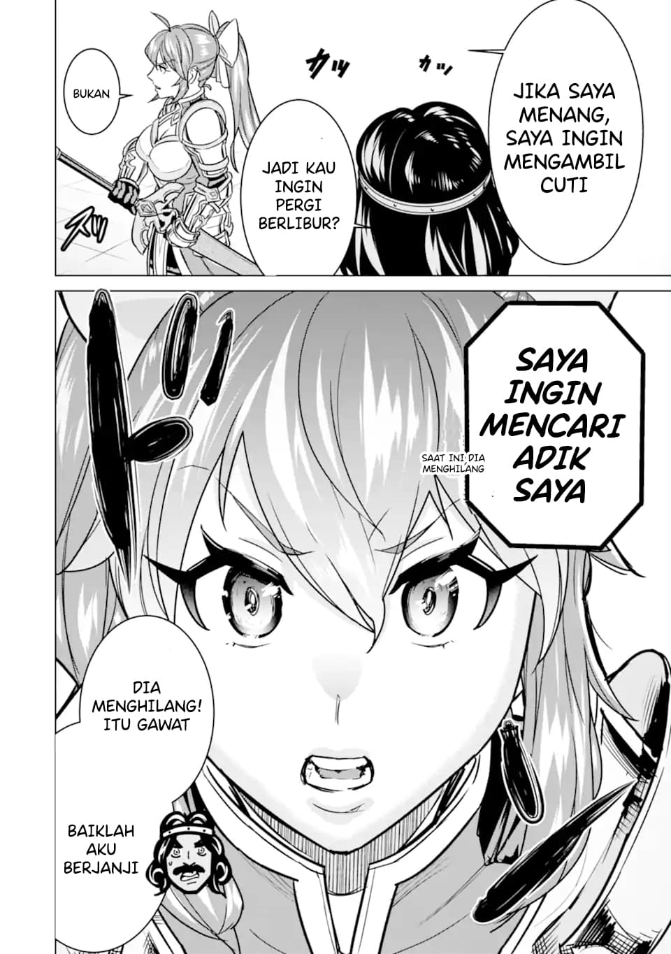 Ie de Munou to Iwaretsuzuketa Ore desu ga, Sekaiteki ni wa Chou Yuunou Datta you desu Chapter 7.1 - halaman 7