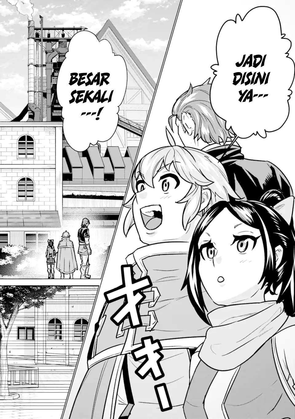 Ie de Munou to Iwaretsuzuketa Ore desu ga, Sekaiteki ni wa Chou Yuunou Datta you desu Chapter 7.2 - halaman 10