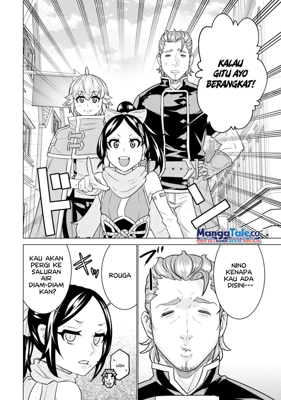 Ie de Munou to Iwaretsuzuketa Ore desu ga, Sekaiteki ni wa Chou Yuunou Datta you desu Chapter 7.2 - halaman 6