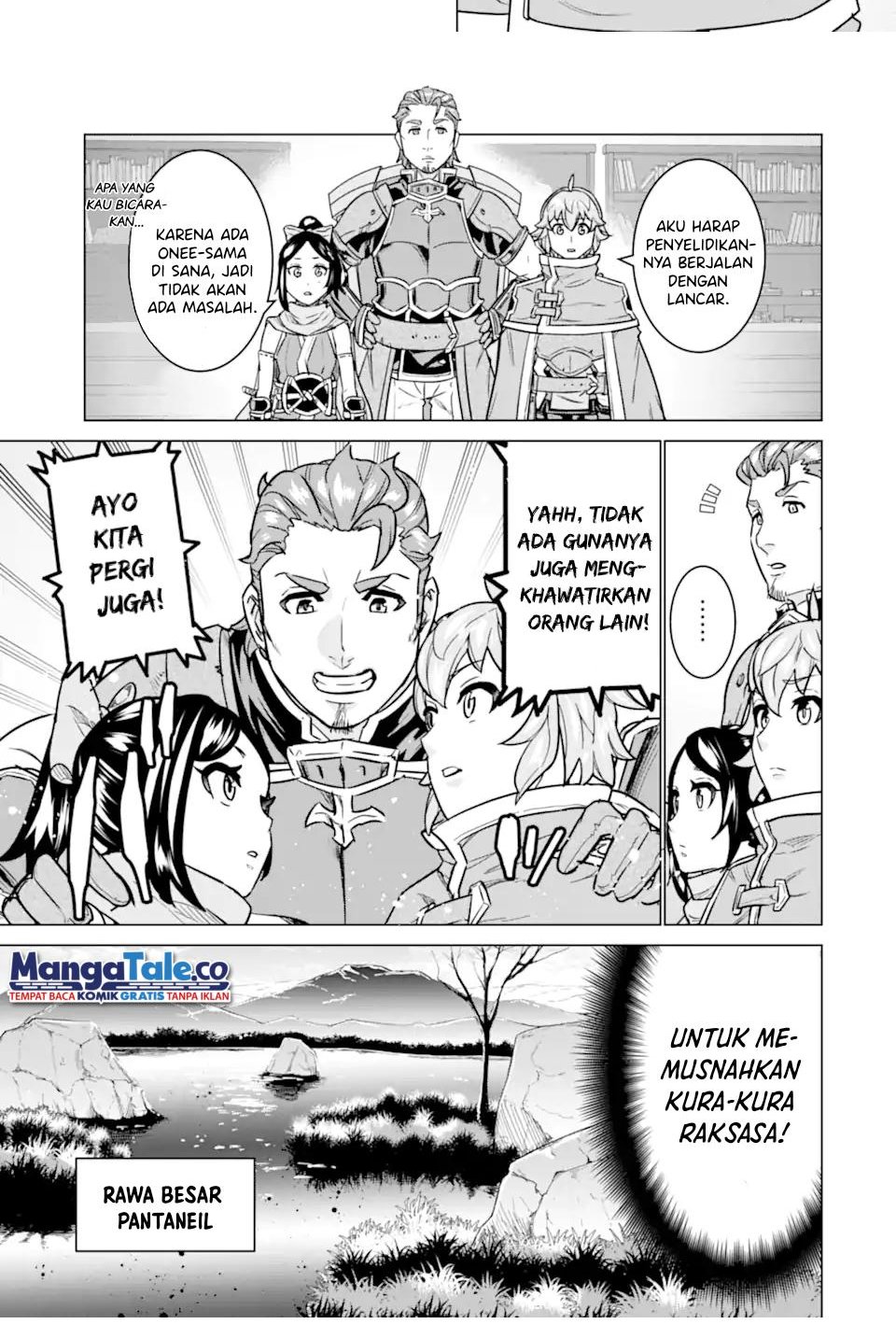 Ie de Munou to Iwaretsuzuketa Ore desu ga, Sekaiteki ni wa Chou Yuunou Datta you desu Chapter 8 - halaman 1