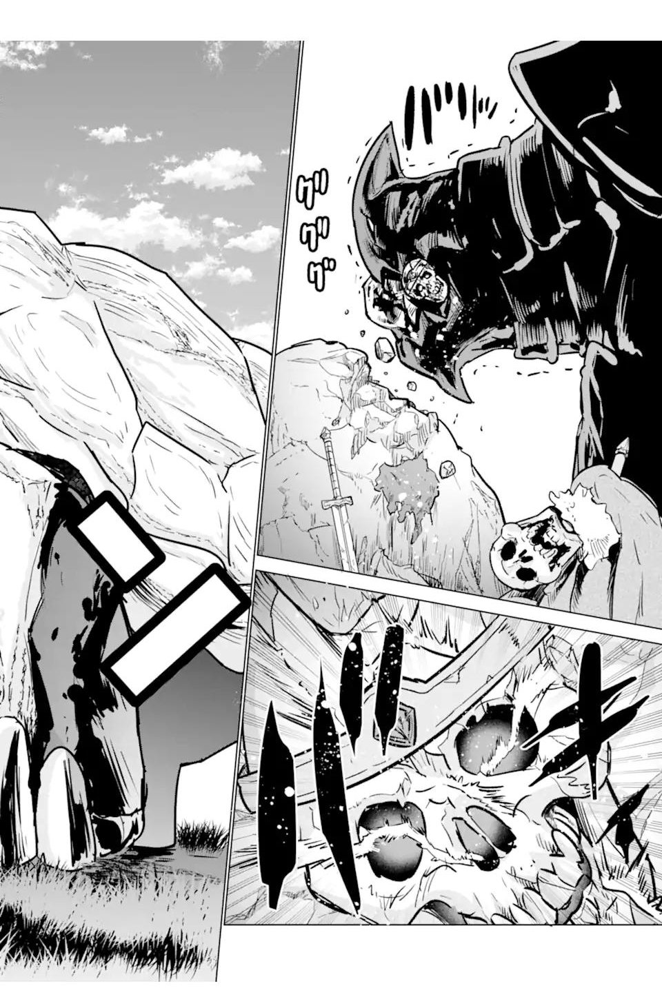 Ie de Munou to Iwaretsuzuketa Ore desu ga, Sekaiteki ni wa Chou Yuunou Datta you desu Chapter 8 - halaman 2