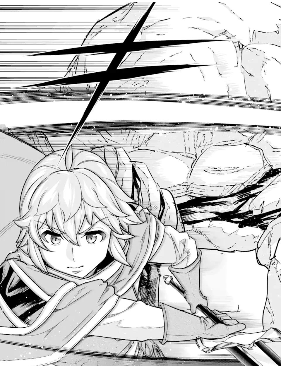 Ie de Munou to Iwaretsuzuketa Ore desu ga, Sekaiteki ni wa Chou Yuunou Datta you desu Chapter 8 - halaman 9