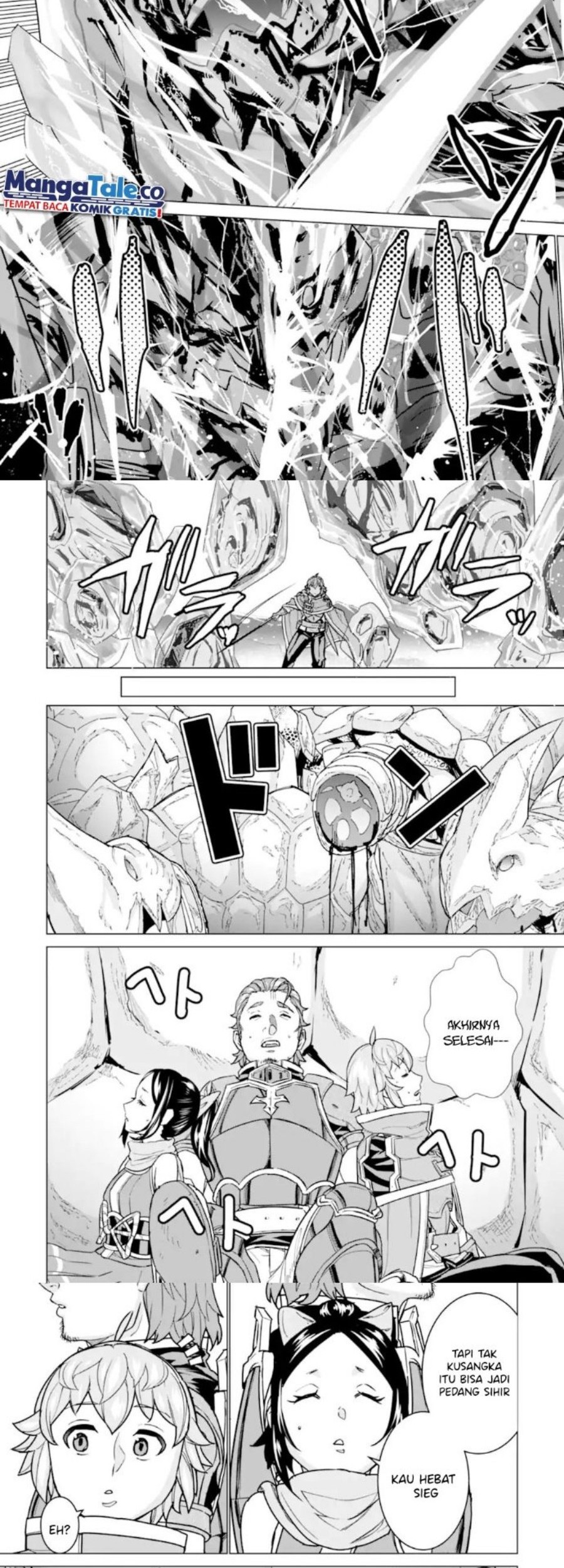 Ie de Munou to Iwaretsuzuketa Ore desu ga, Sekaiteki ni wa Chou Yuunou Datta you desu Chapter 9 - halaman 14
