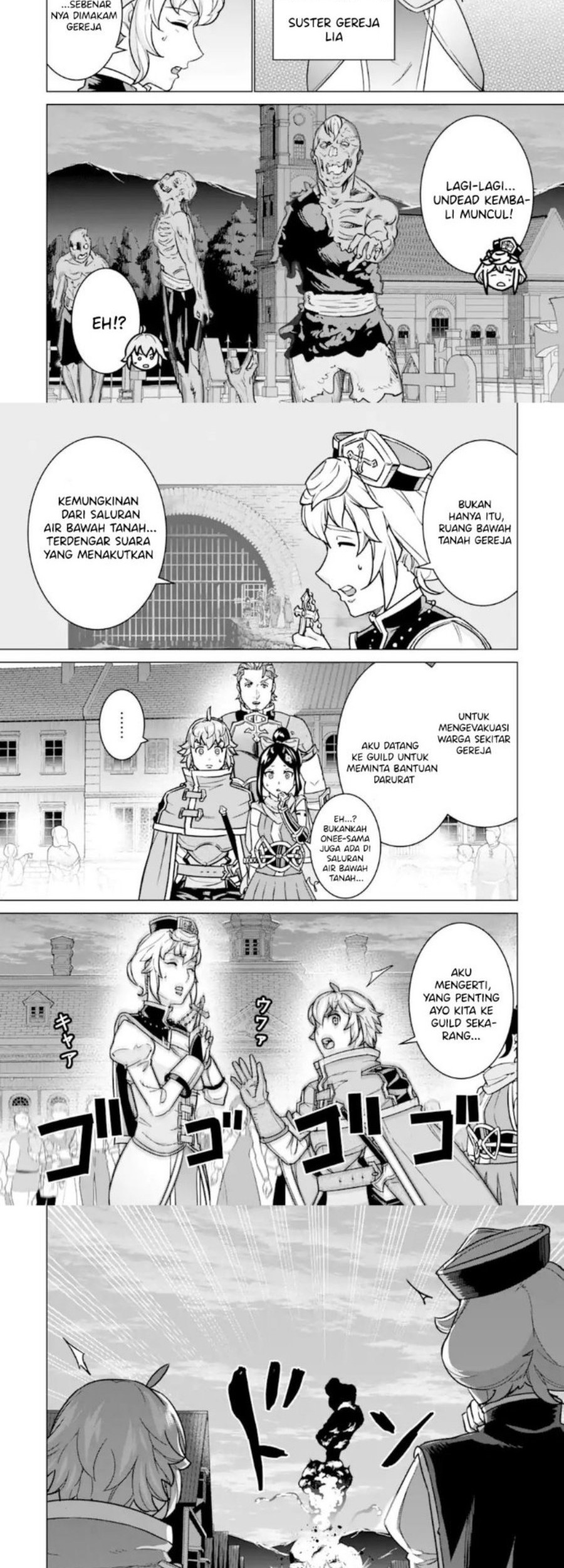 Ie de Munou to Iwaretsuzuketa Ore desu ga, Sekaiteki ni wa Chou Yuunou Datta you desu Chapter 9 - halaman 17