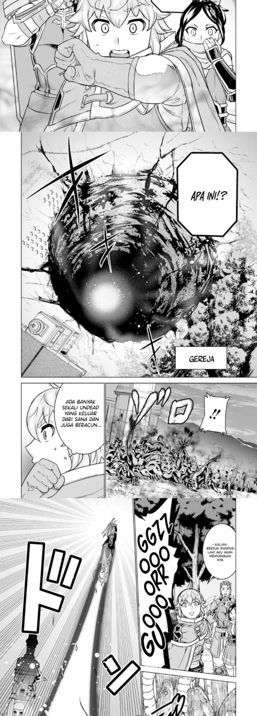 Ie de Munou to Iwaretsuzuketa Ore desu ga, Sekaiteki ni wa Chou Yuunou Datta you desu Chapter 9 - halaman 19