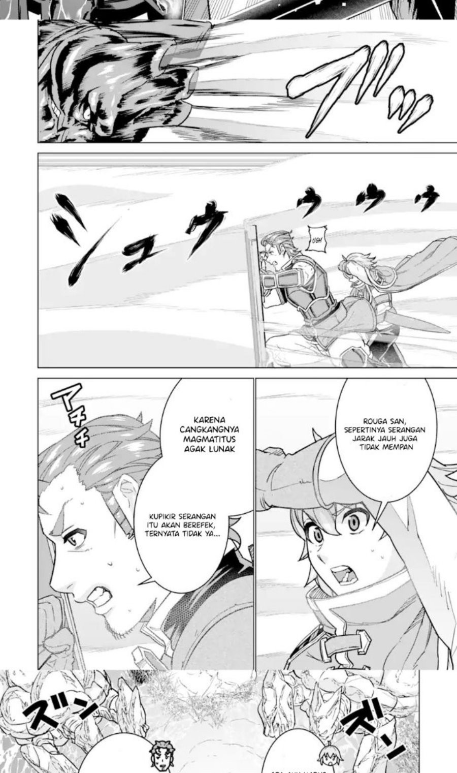 Ie de Munou to Iwaretsuzuketa Ore desu ga, Sekaiteki ni wa Chou Yuunou Datta you desu Chapter 9 - halaman 3