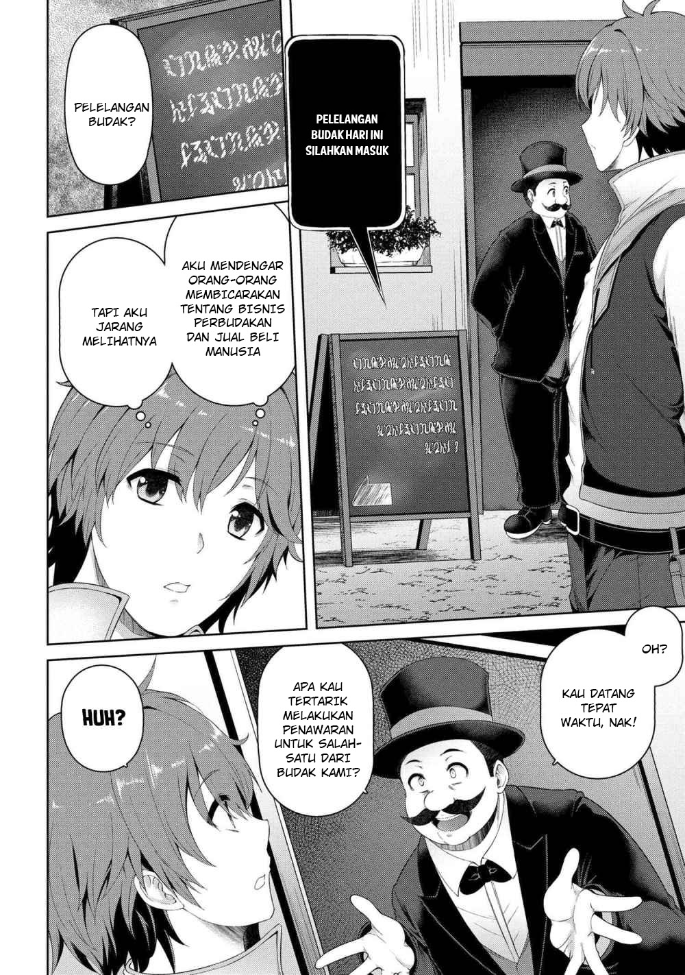 Ie ga Moete Jinsei Dou Demo Yoku Natta kara, Nokotta Nakenashi no Kin de Dark Elf no Dorei o Katta Chapter 1 - halaman 11