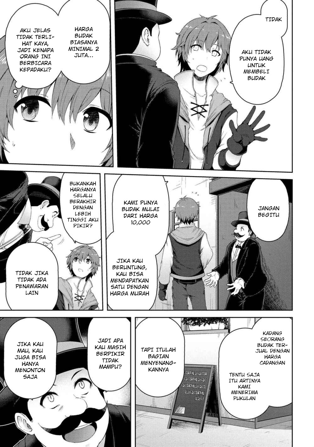 Ie ga Moete Jinsei Dou Demo Yoku Natta kara, Nokotta Nakenashi no Kin de Dark Elf no Dorei o Katta Chapter 1 - halaman 12