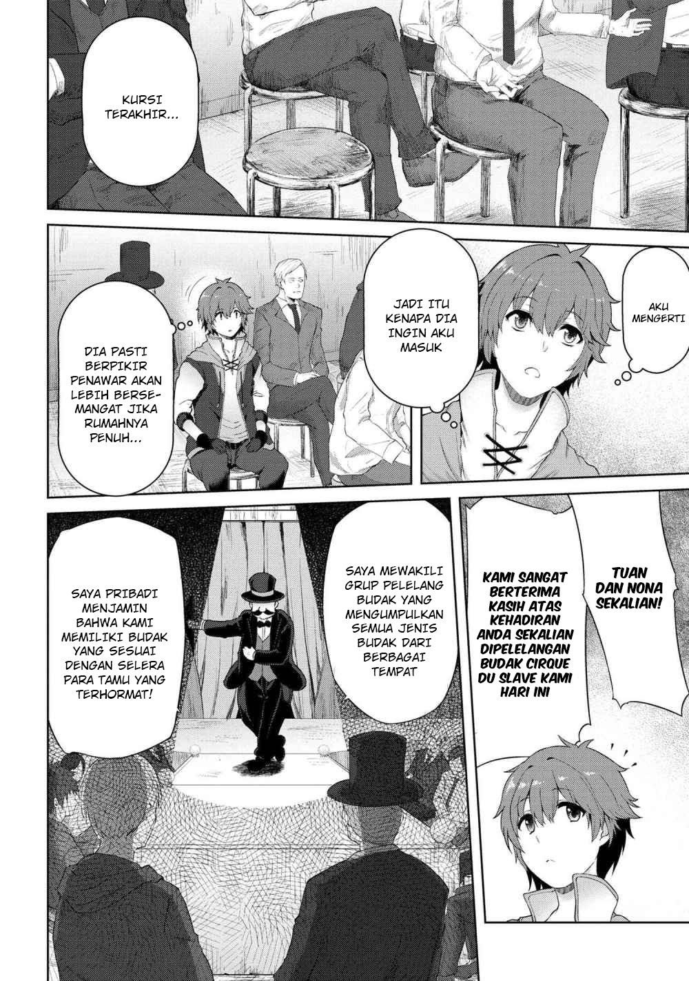 Ie ga Moete Jinsei Dou Demo Yoku Natta kara, Nokotta Nakenashi no Kin de Dark Elf no Dorei o Katta Chapter 1 - halaman 14