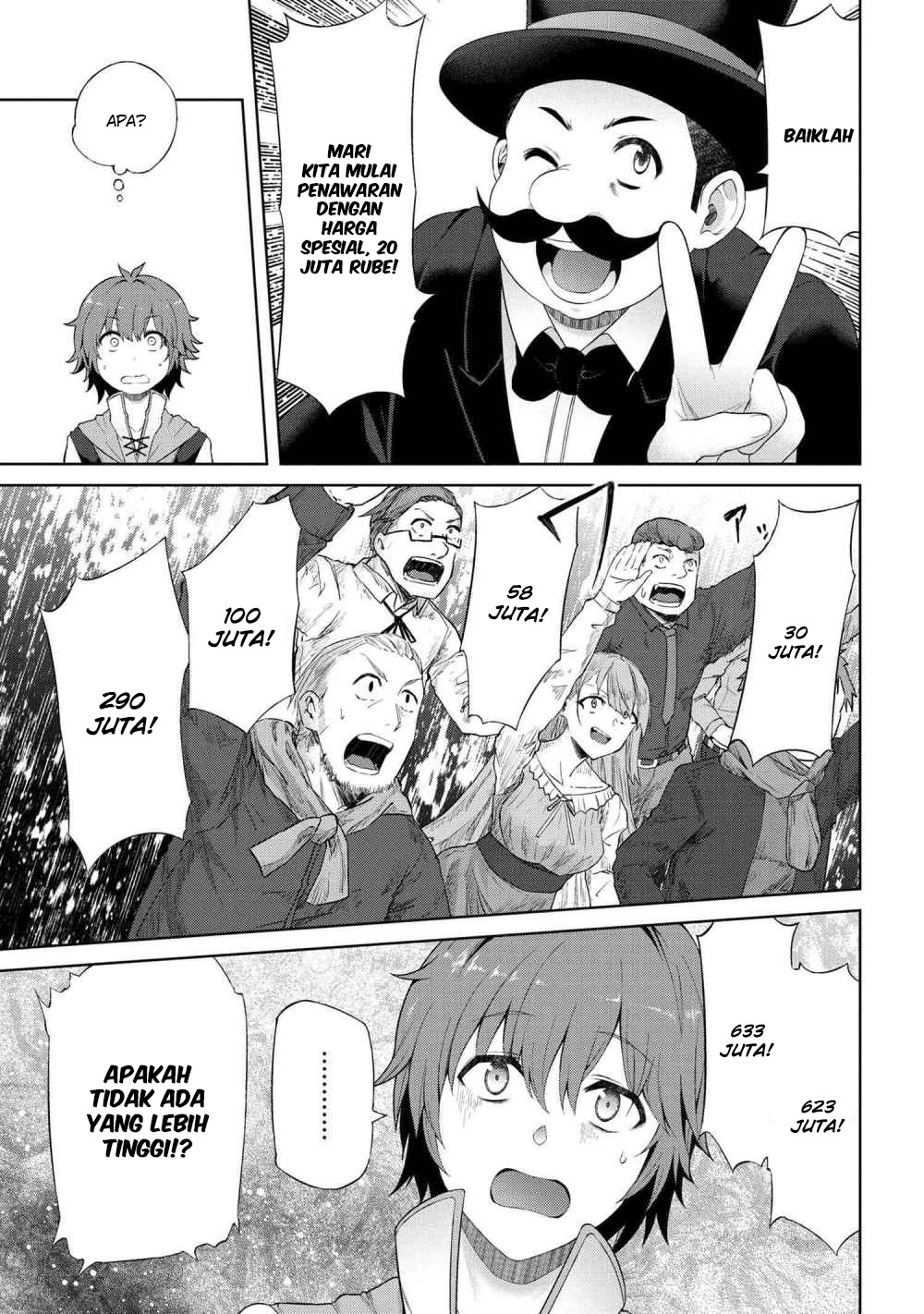Ie ga Moete Jinsei Dou Demo Yoku Natta kara, Nokotta Nakenashi no Kin de Dark Elf no Dorei o Katta Chapter 1 - halaman 17