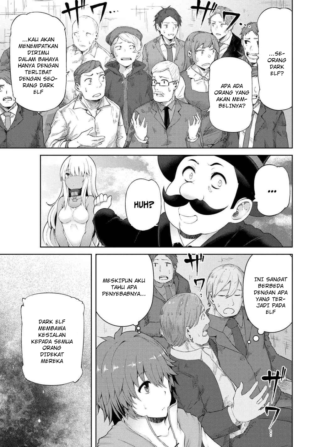 Ie ga Moete Jinsei Dou Demo Yoku Natta kara, Nokotta Nakenashi no Kin de Dark Elf no Dorei o Katta Chapter 1 - halaman 21