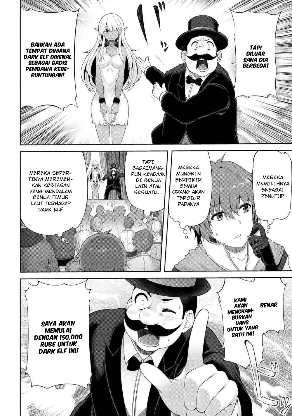 Ie ga Moete Jinsei Dou Demo Yoku Natta kara, Nokotta Nakenashi no Kin de Dark Elf no Dorei o Katta Chapter 1 - halaman 24
