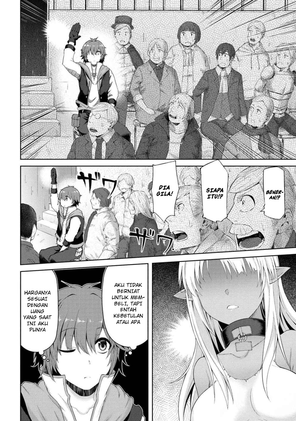 Ie ga Moete Jinsei Dou Demo Yoku Natta kara, Nokotta Nakenashi no Kin de Dark Elf no Dorei o Katta Chapter 1 - halaman 26