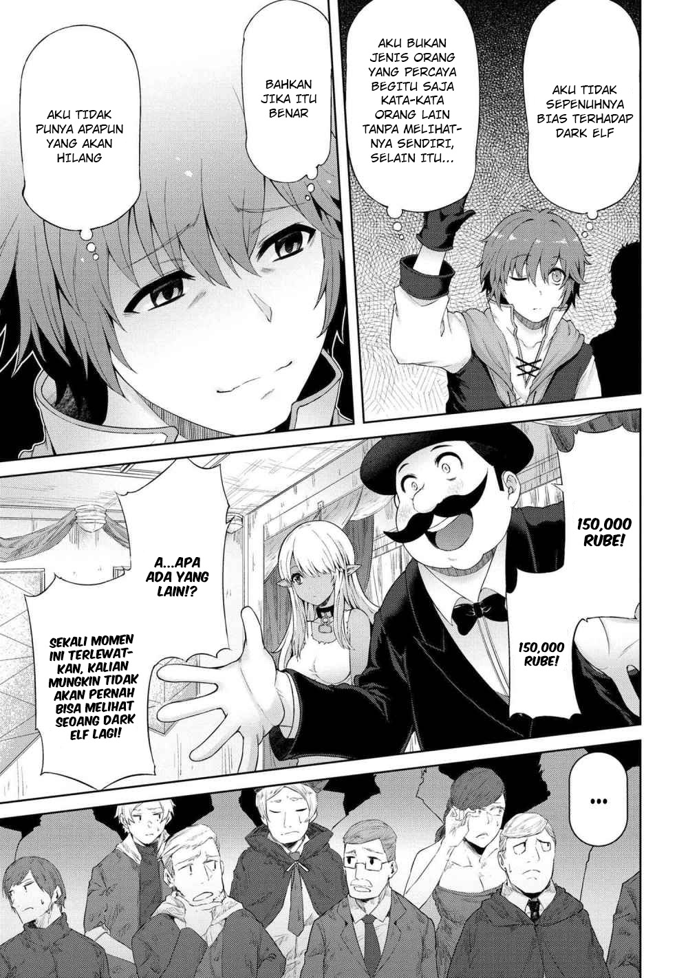 Ie ga Moete Jinsei Dou Demo Yoku Natta kara, Nokotta Nakenashi no Kin de Dark Elf no Dorei o Katta Chapter 1 - halaman 27