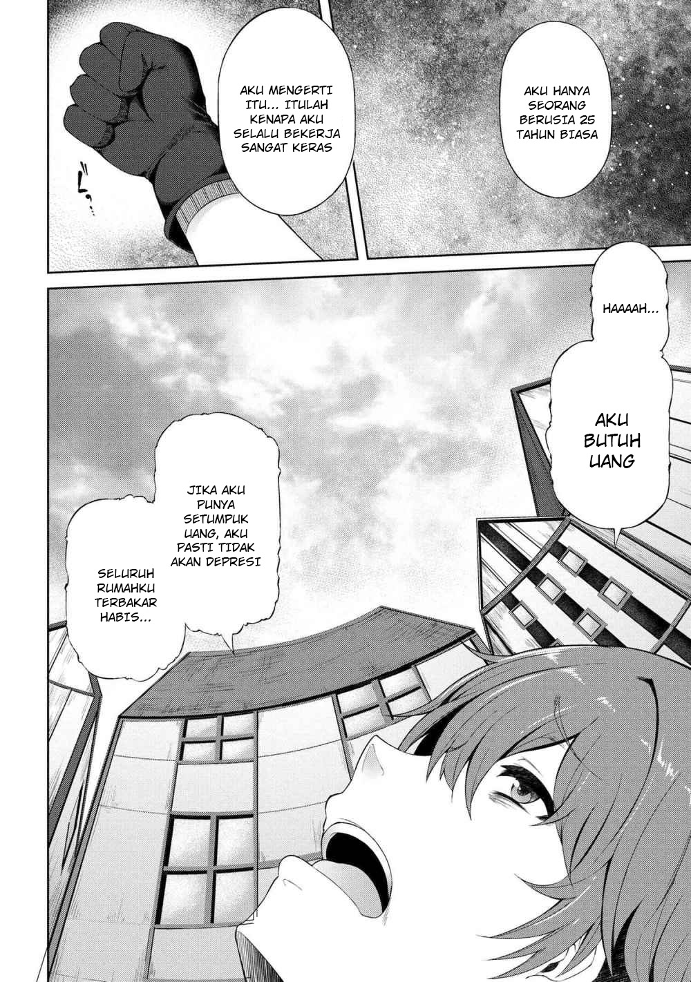 Ie ga Moete Jinsei Dou Demo Yoku Natta kara, Nokotta Nakenashi no Kin de Dark Elf no Dorei o Katta Chapter 1 - halaman 7