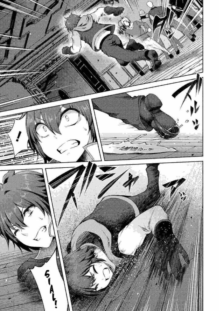 Ie ga Moete Jinsei Dou Demo Yoku Natta kara, Nokotta Nakenashi no Kin de Dark Elf no Dorei o Katta Chapter 10.1 - halaman 12