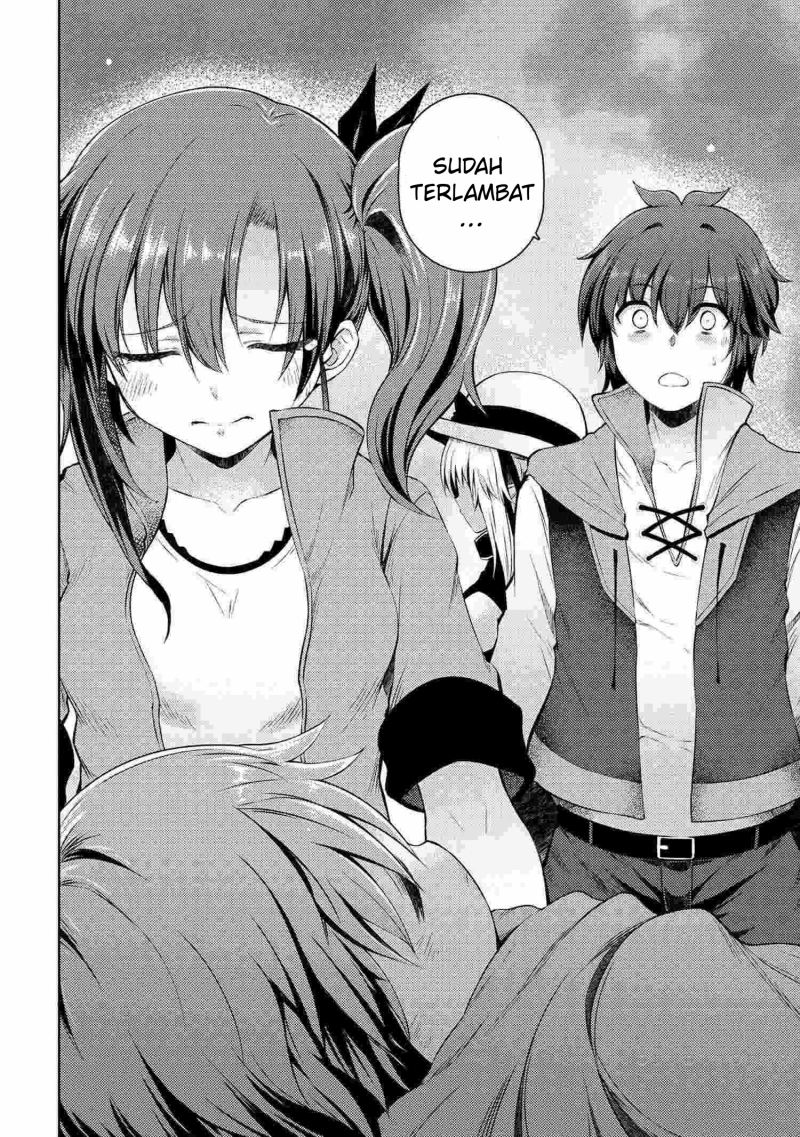 Ie ga Moete Jinsei Dou Demo Yoku Natta kara, Nokotta Nakenashi no Kin de Dark Elf no Dorei o Katta Chapter 10.2 - halaman 16