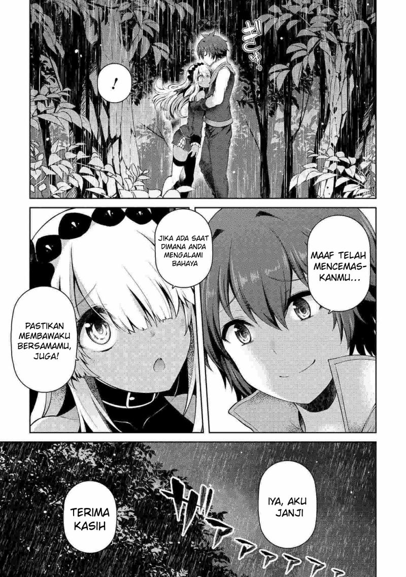 Ie ga Moete Jinsei Dou Demo Yoku Natta kara, Nokotta Nakenashi no Kin de Dark Elf no Dorei o Katta Chapter 10.2 - halaman 7