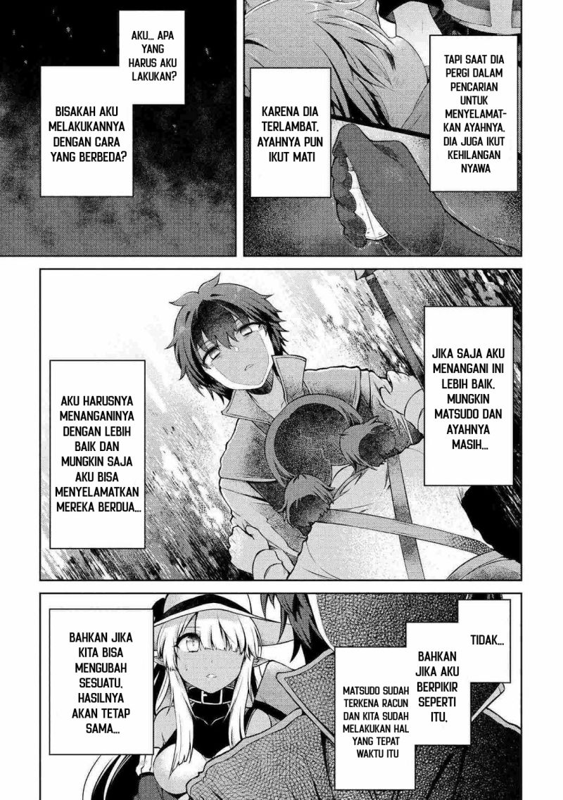 Ie ga Moete Jinsei Dou Demo Yoku Natta kara, Nokotta Nakenashi no Kin de Dark Elf no Dorei o Katta Chapter 11.1 - halaman 10