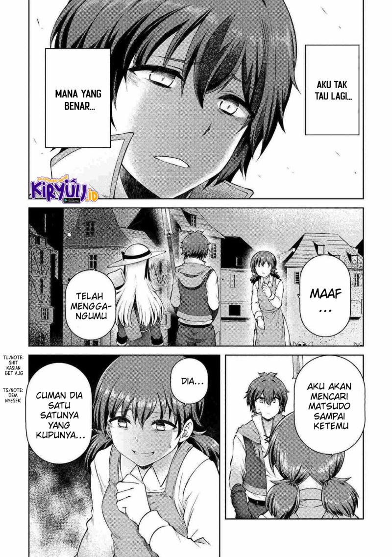 Ie ga Moete Jinsei Dou Demo Yoku Natta kara, Nokotta Nakenashi no Kin de Dark Elf no Dorei o Katta Chapter 11.1 - halaman 11