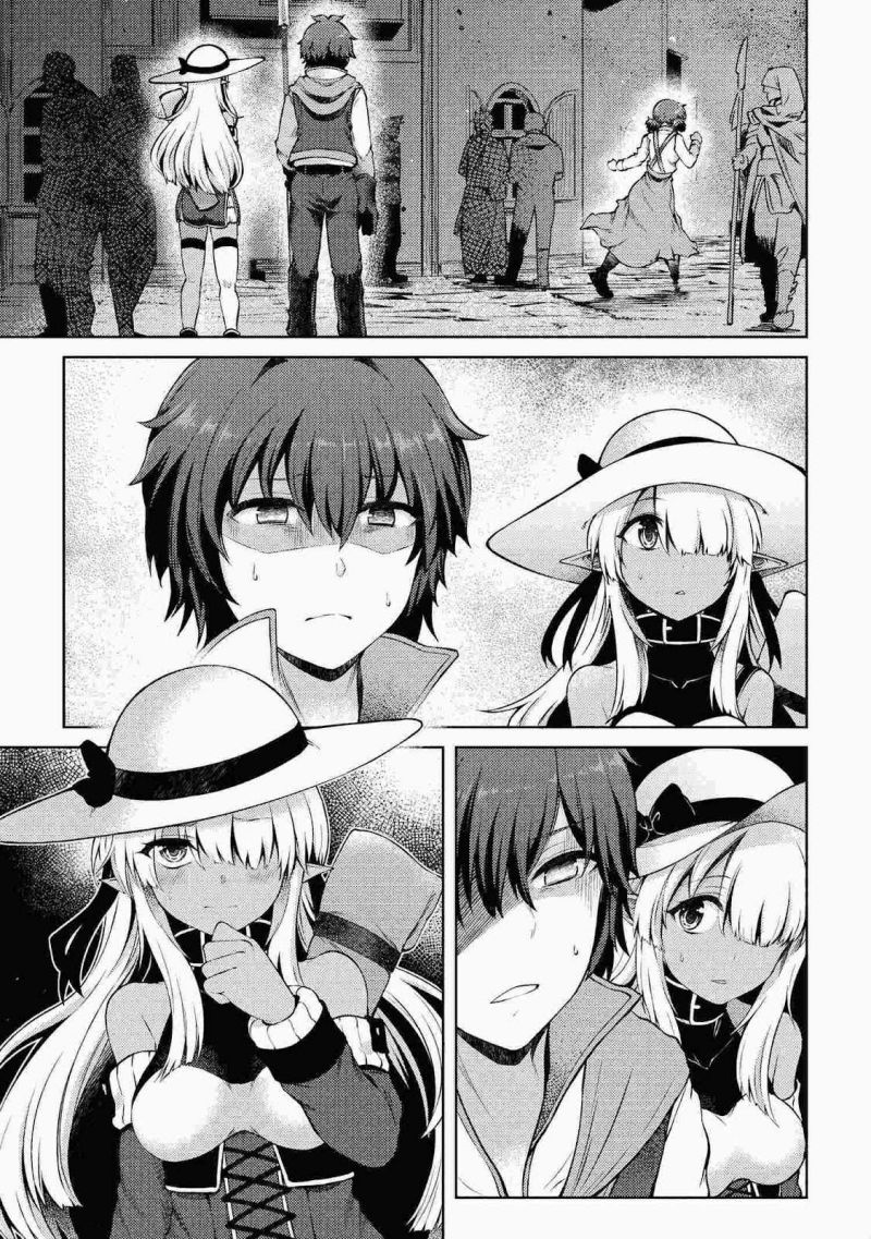 Ie ga Moete Jinsei Dou Demo Yoku Natta kara, Nokotta Nakenashi no Kin de Dark Elf no Dorei o Katta Chapter 11.1 - halaman 12