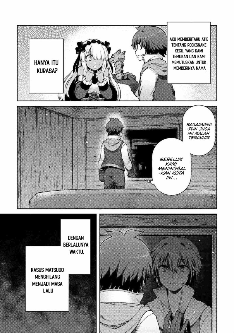 Ie ga Moete Jinsei Dou Demo Yoku Natta kara, Nokotta Nakenashi no Kin de Dark Elf no Dorei o Katta Chapter 11.1 - halaman 14