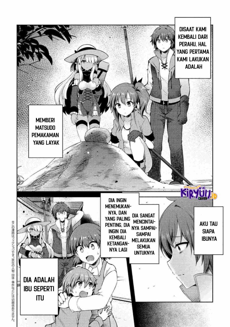 Ie ga Moete Jinsei Dou Demo Yoku Natta kara, Nokotta Nakenashi no Kin de Dark Elf no Dorei o Katta Chapter 11.1 - halaman 3