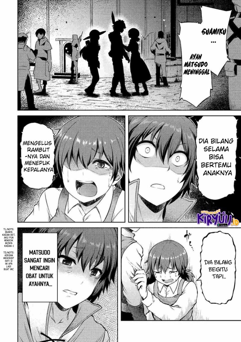 Ie ga Moete Jinsei Dou Demo Yoku Natta kara, Nokotta Nakenashi no Kin de Dark Elf no Dorei o Katta Chapter 11.1 - halaman 9