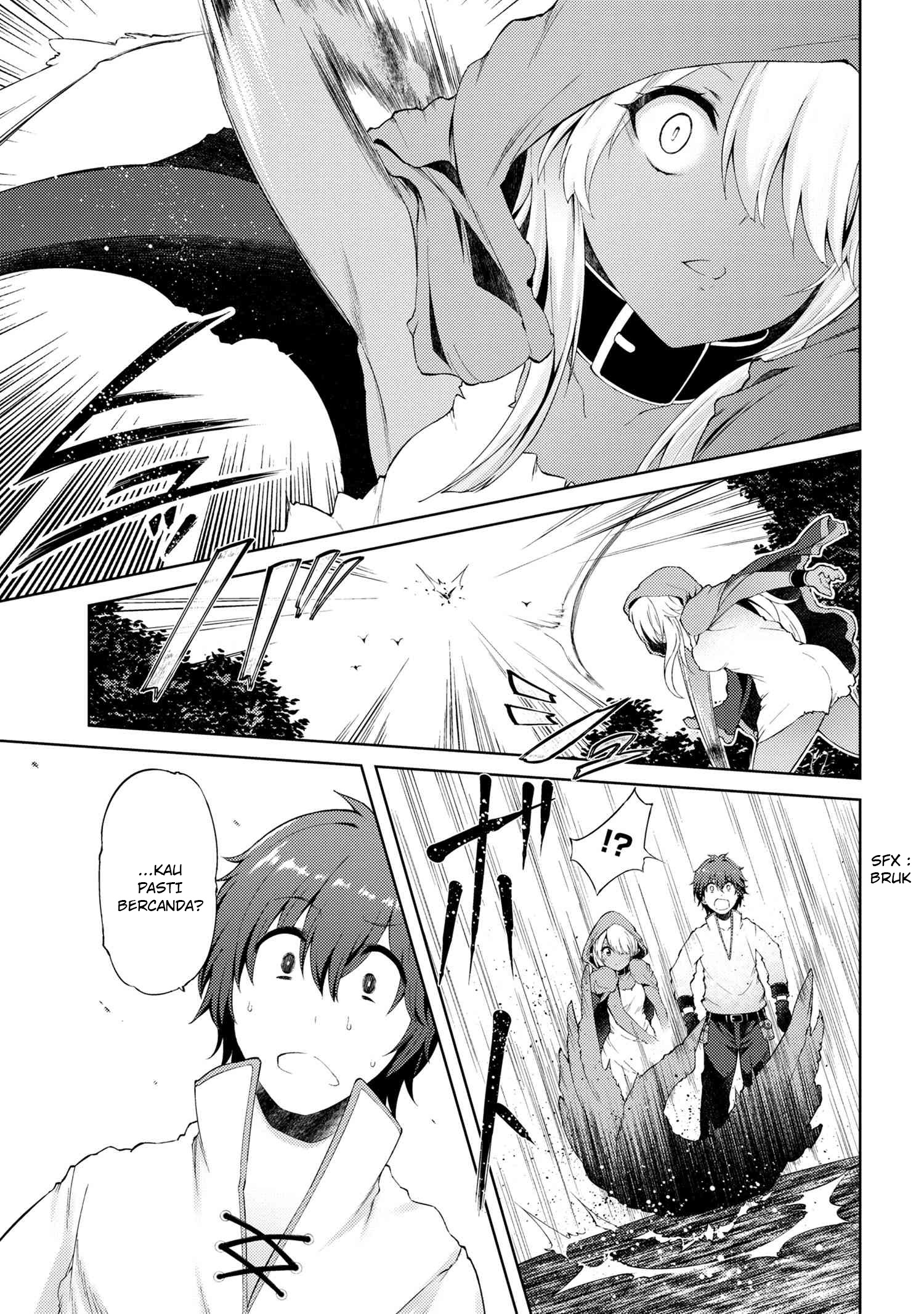 Ie ga Moete Jinsei Dou Demo Yoku Natta kara, Nokotta Nakenashi no Kin de Dark Elf no Dorei o Katta Chapter 2.1 - halaman 2