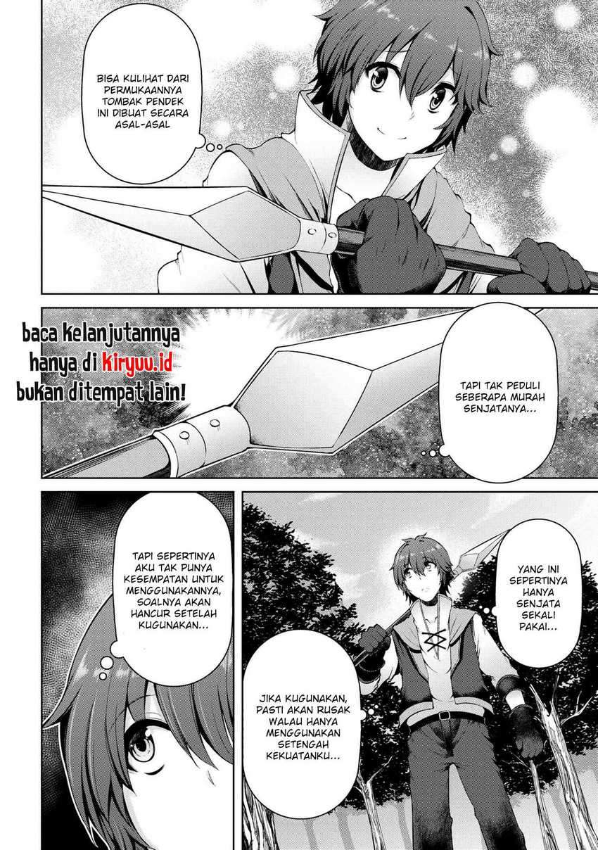Ie ga Moete Jinsei Dou Demo Yoku Natta kara, Nokotta Nakenashi no Kin de Dark Elf no Dorei o Katta Chapter 3.1 - halaman 9