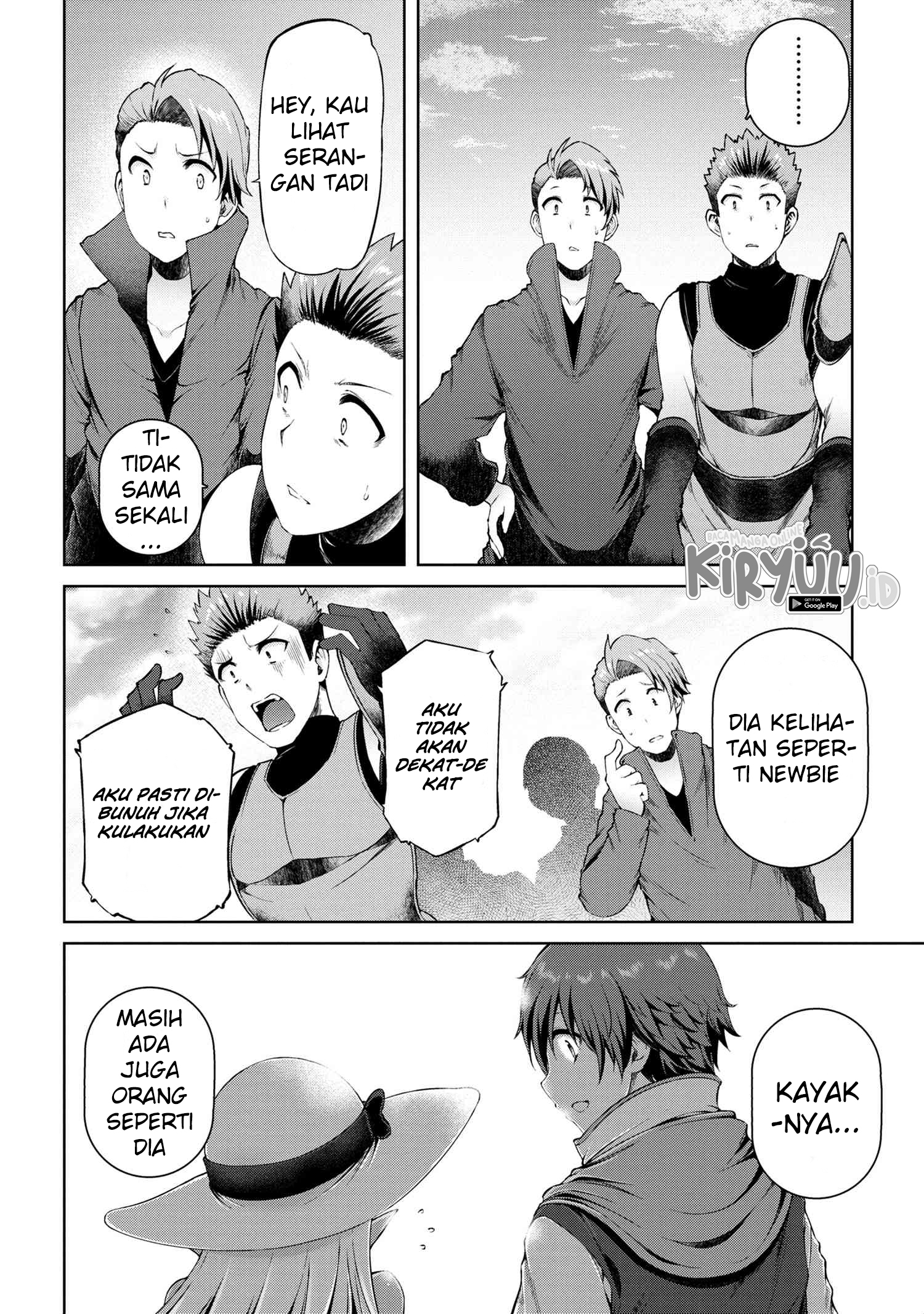 Ie ga Moete Jinsei Dou Demo Yoku Natta kara, Nokotta Nakenashi no Kin de Dark Elf no Dorei o Katta Chapter 3.2 - halaman 13