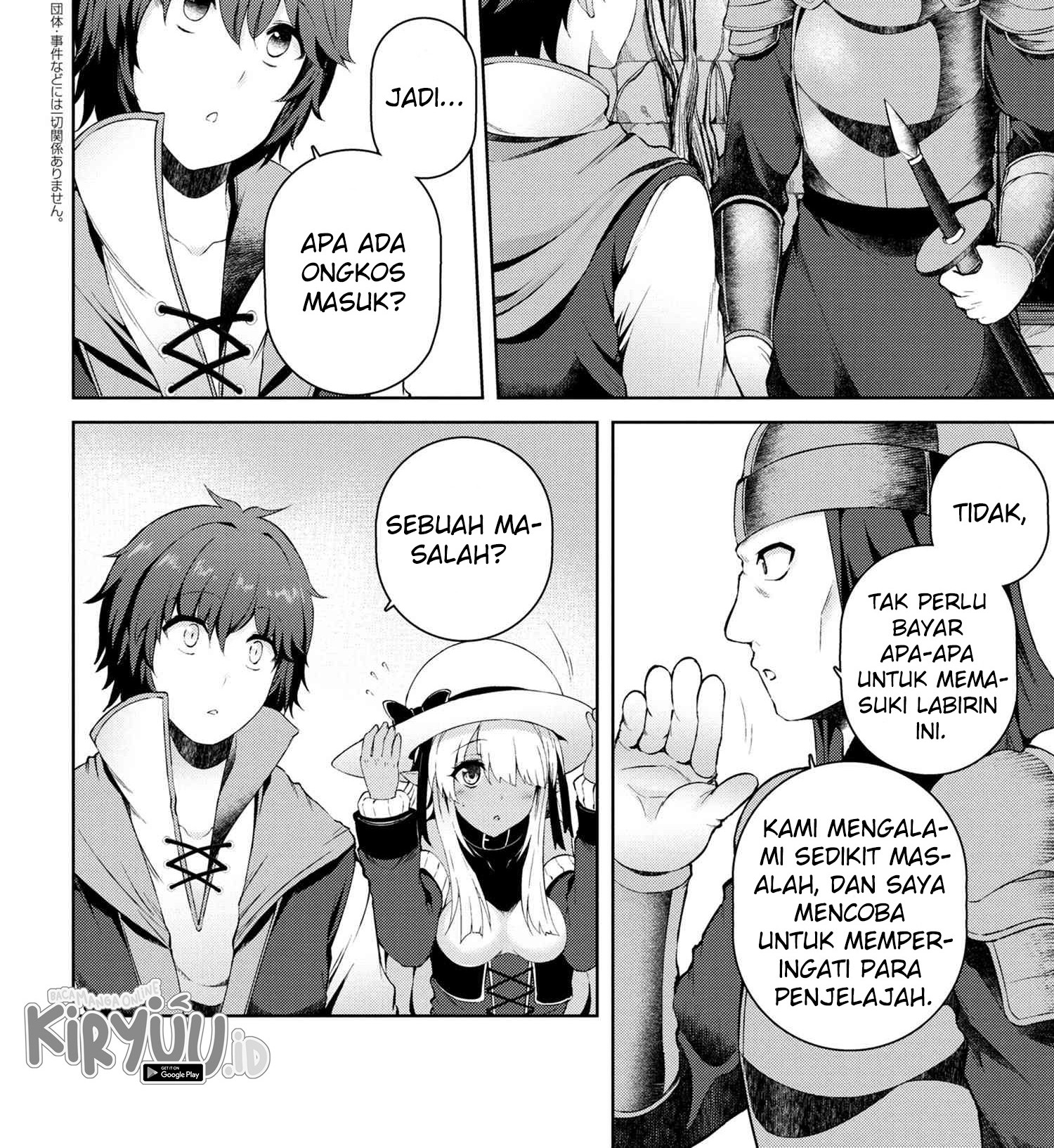 Ie ga Moete Jinsei Dou Demo Yoku Natta kara, Nokotta Nakenashi no Kin de Dark Elf no Dorei o Katta Chapter 3.2 - halaman 3