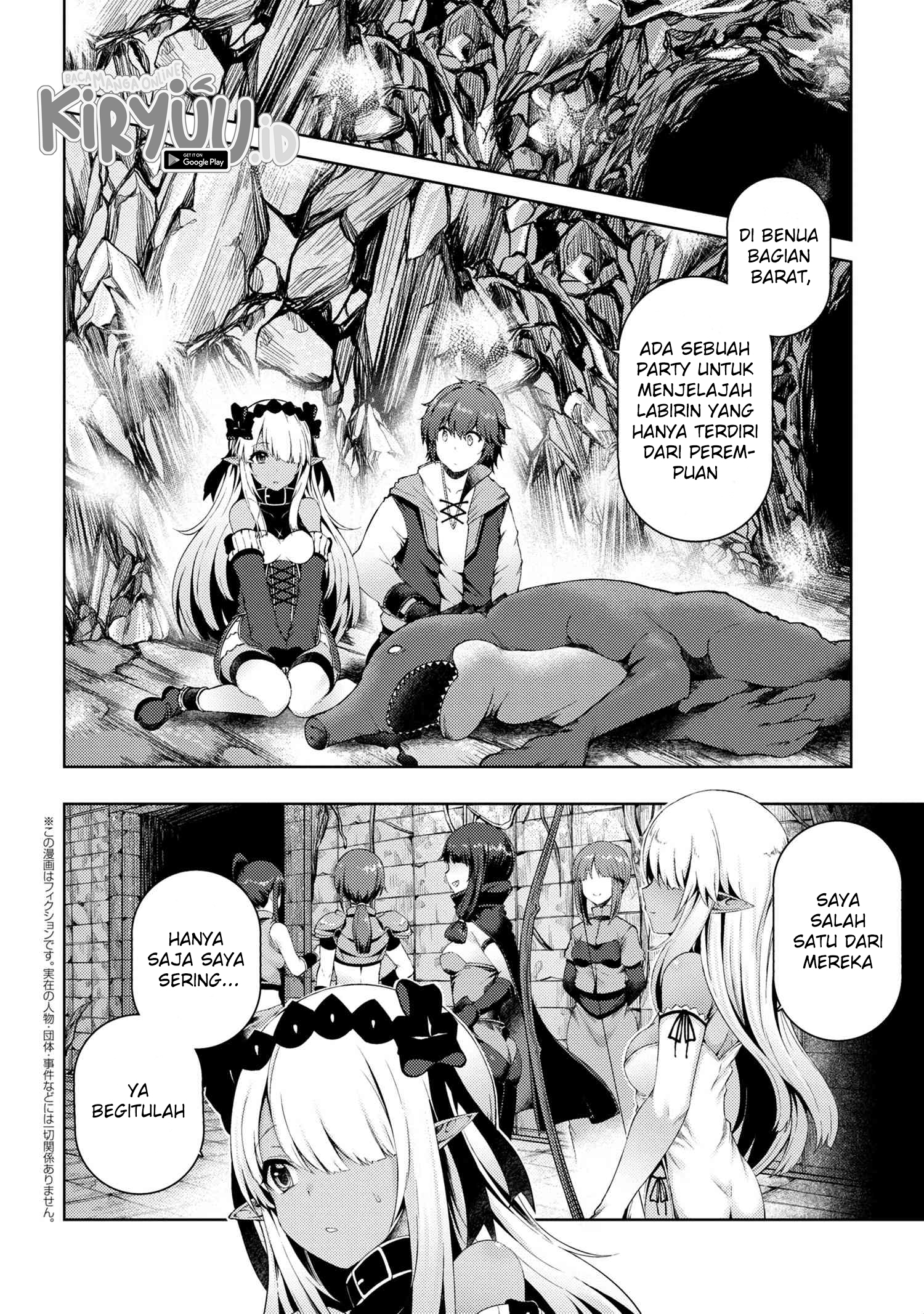 Ie ga Moete Jinsei Dou Demo Yoku Natta kara, Nokotta Nakenashi no Kin de Dark Elf no Dorei o Katta Chapter 4.1 - halaman 4