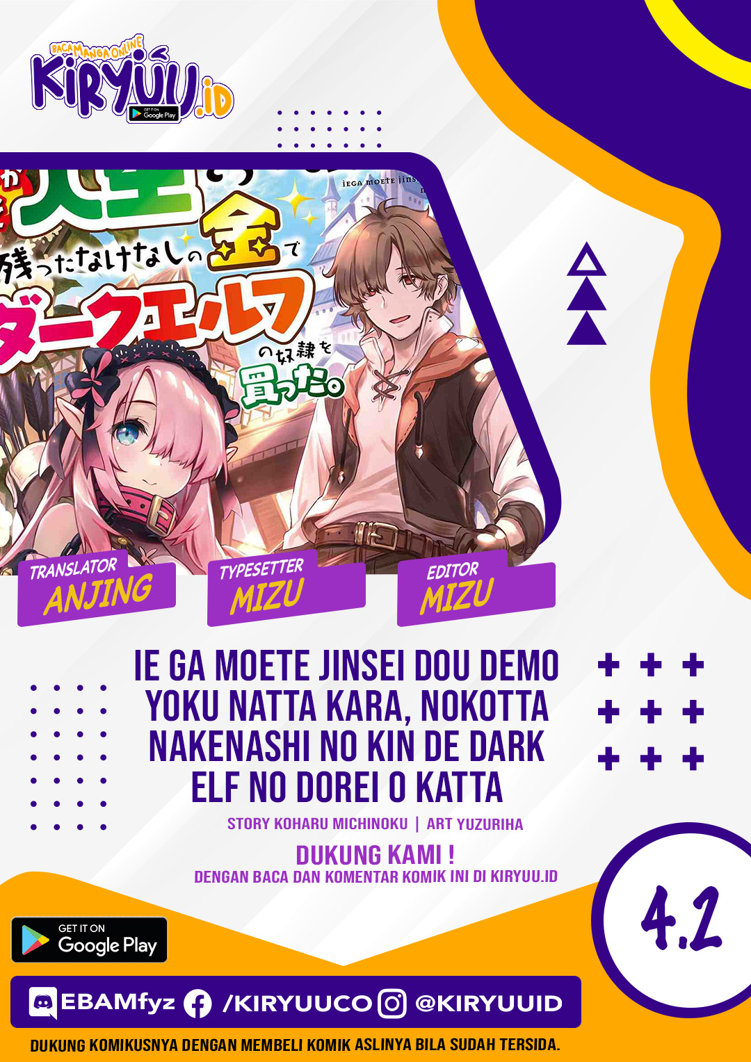 Ie ga Moete Jinsei Dou Demo Yoku Natta kara, Nokotta Nakenashi no Kin de Dark Elf no Dorei o Katta Chapter 4.2 - halaman 1