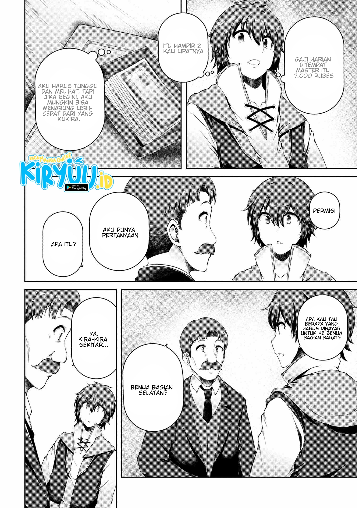 Ie ga Moete Jinsei Dou Demo Yoku Natta kara, Nokotta Nakenashi no Kin de Dark Elf no Dorei o Katta Chapter 4.2 - halaman 14