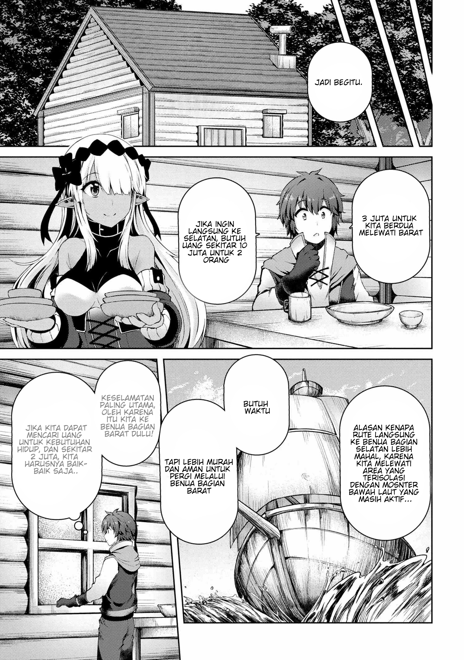 Ie ga Moete Jinsei Dou Demo Yoku Natta kara, Nokotta Nakenashi no Kin de Dark Elf no Dorei o Katta Chapter 4.2 - halaman 15