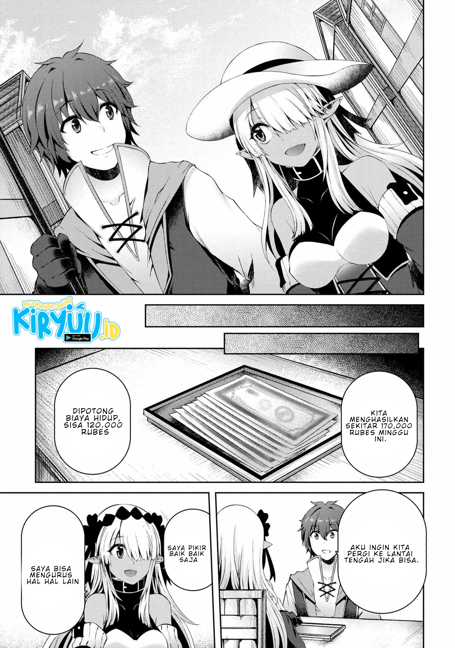 Ie ga Moete Jinsei Dou Demo Yoku Natta kara, Nokotta Nakenashi no Kin de Dark Elf no Dorei o Katta Chapter 4.2 - halaman 17